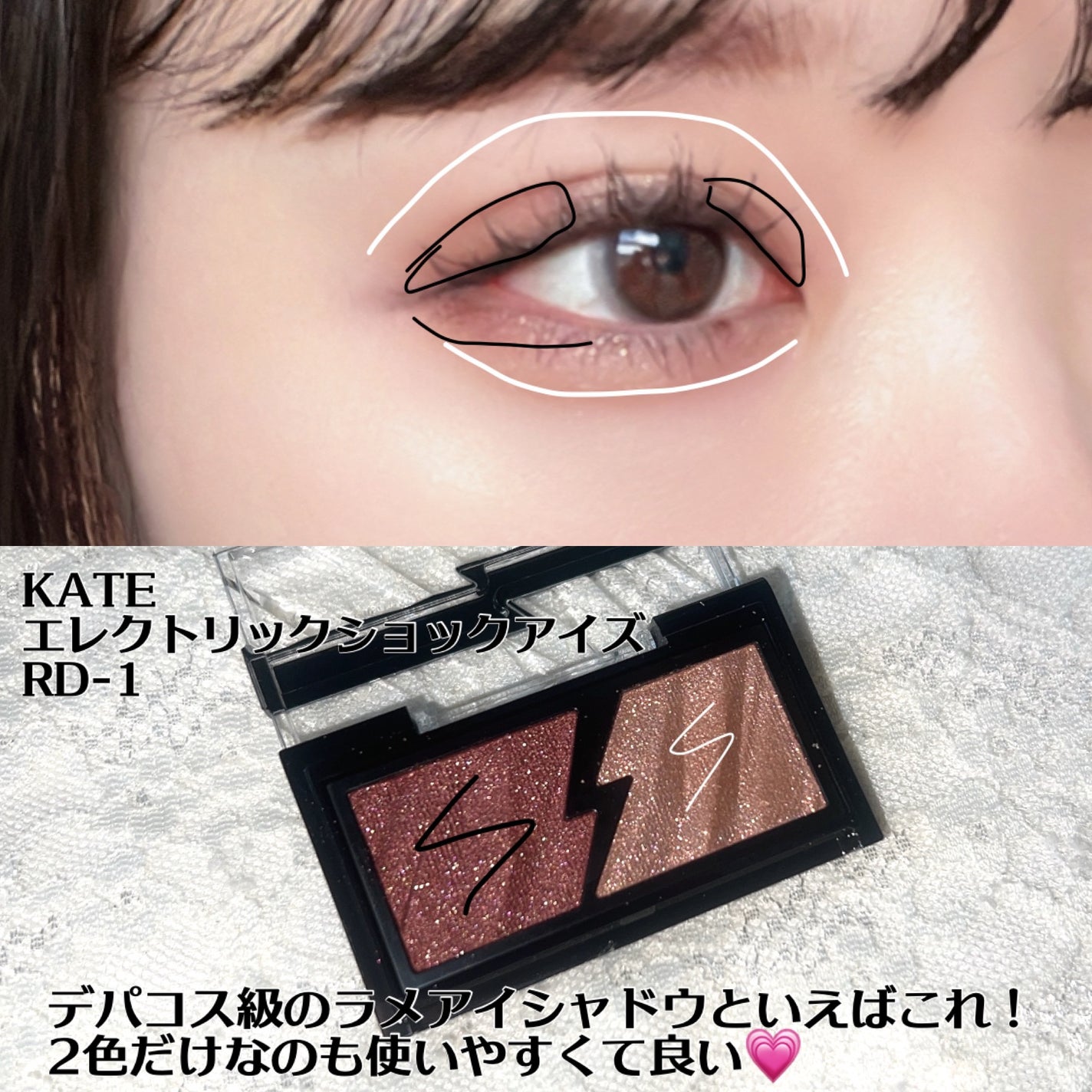 シェーディングパウダー/キャンメイク/シェーディングを使ったクチコミ(3枚目)