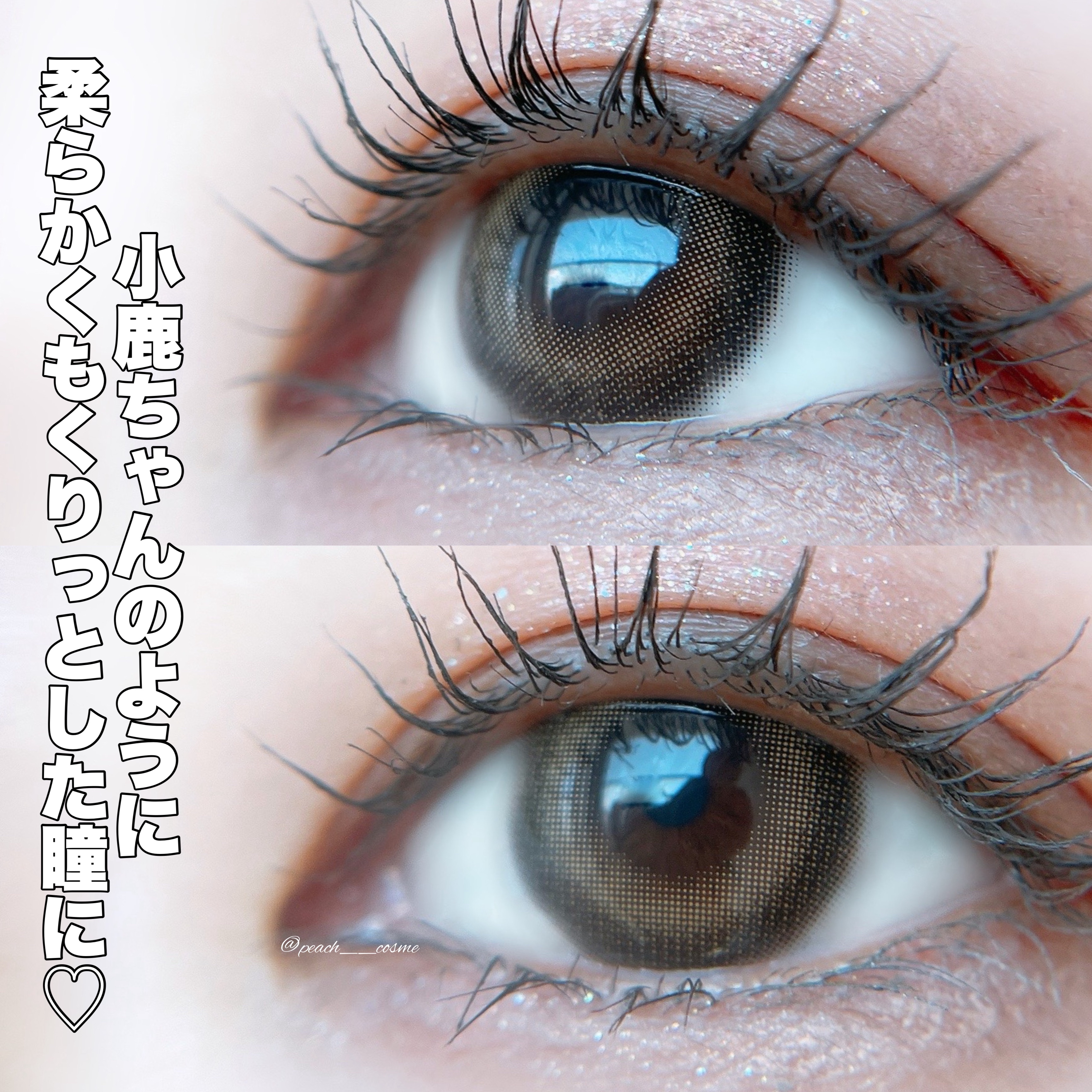 Dear Deer Kristen 1month/Hapa kristin/ワンデー（１DAY）カラコンを使ったクチコミ（2枚目）