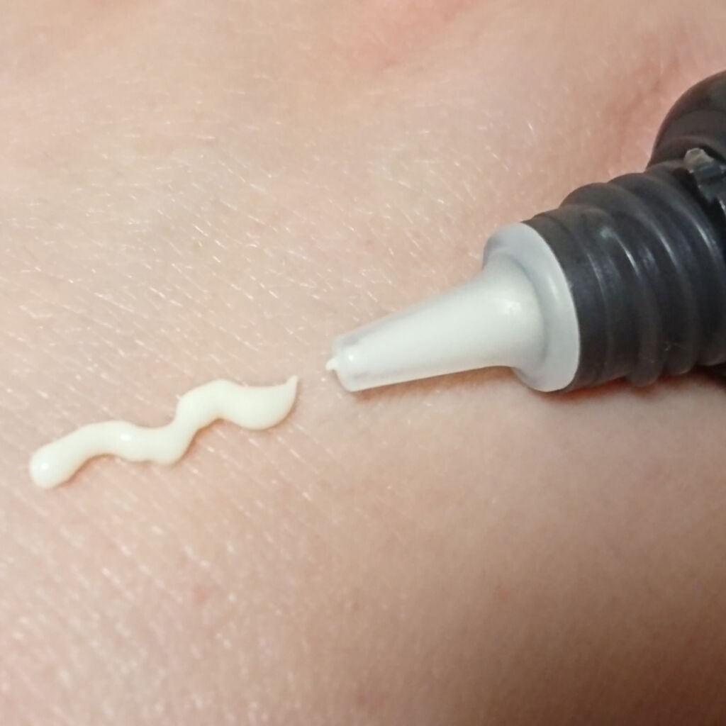 アイ エクストラ セラム/アテニア/アイケア・アイクリームを使ったクチコミ（2枚目）