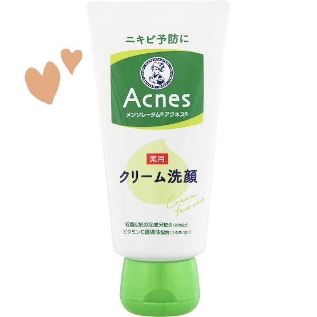 うるおいローション/シンプルバランス/オールインワン化粧品を使ったクチコミ（2枚目）