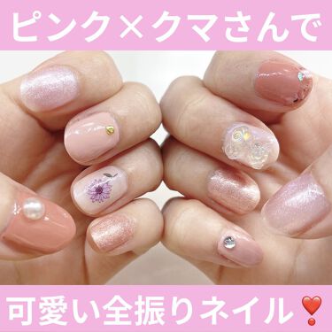 ネイルシール セリアを使った口コミ かわいいに振り切ったネイル さきほどの投 By Me 美容系インフルエンサー 混合肌 30代前半 Lips