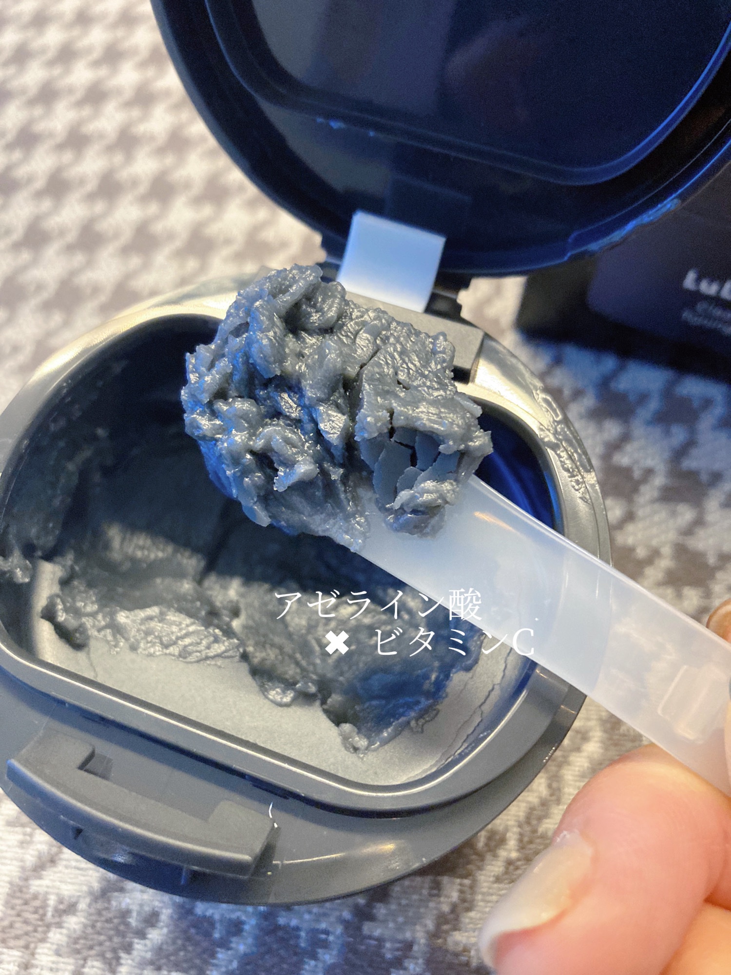 ルルルンクレンジング トーニングバーム CLEAR BLACK/ルルルン/クレンジングバームを使ったクチコミ（2枚目）