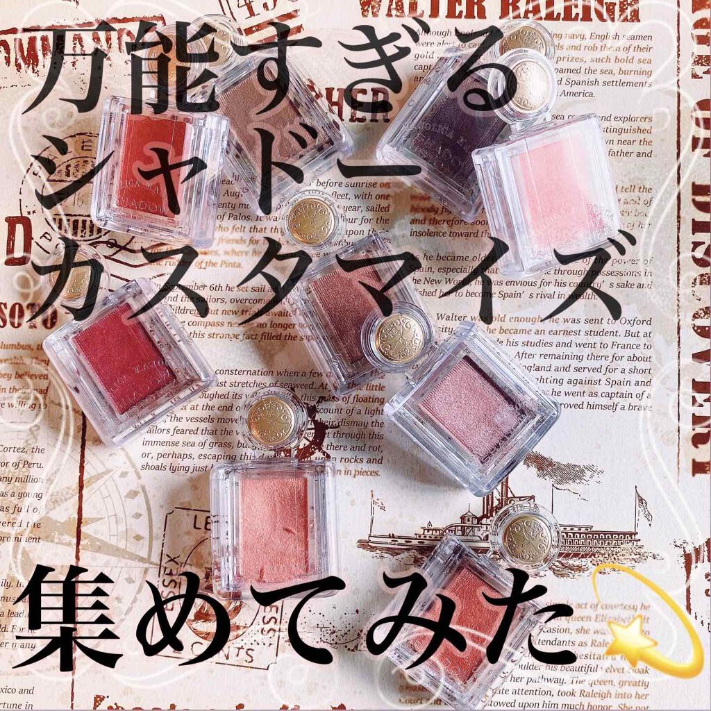 リップスティック Y/ちふれ/口紅を使ったクチコミ(1枚目)