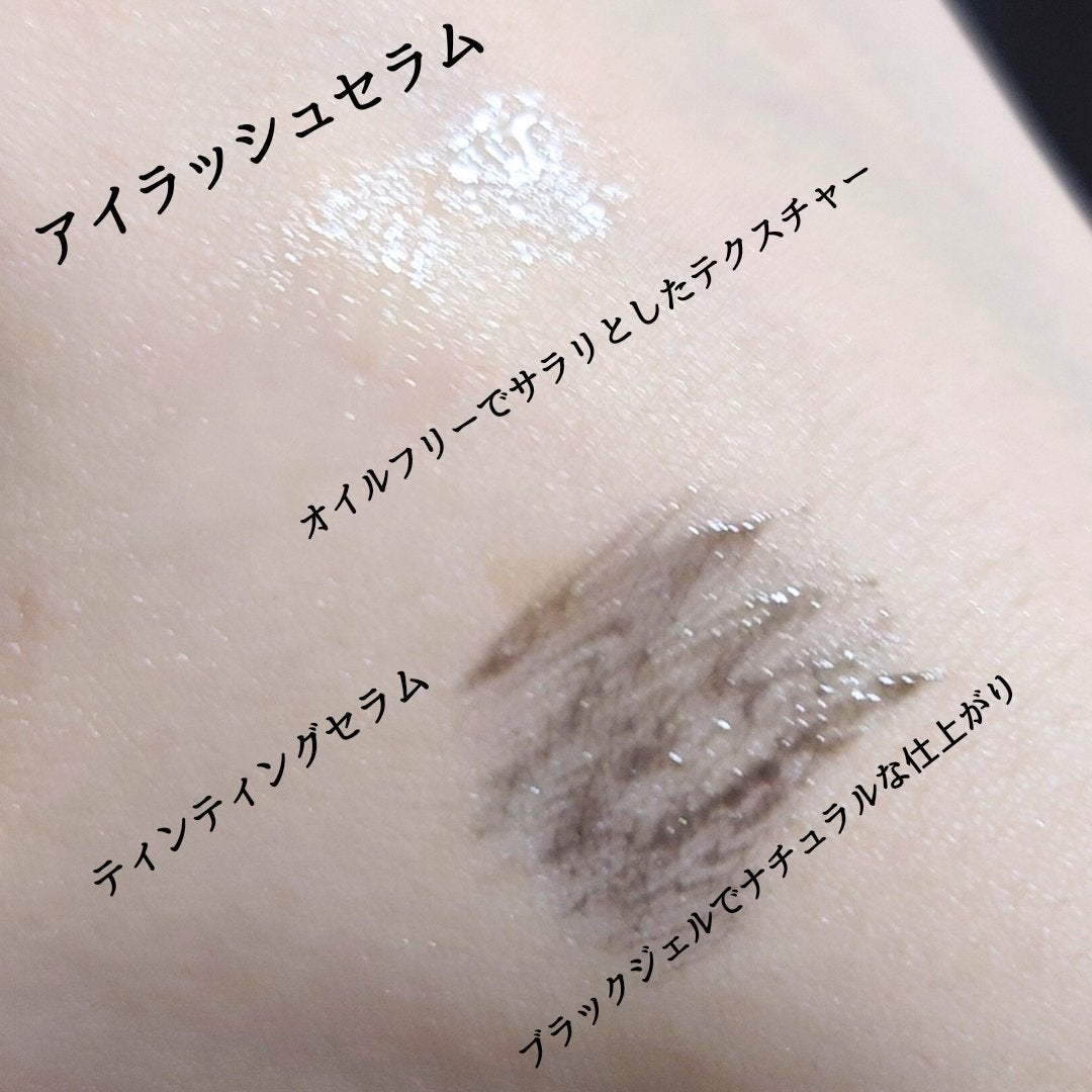 ロングアクティブアイラッシュセラム/COSNORI/まつげ美容液を使ったクチコミ(4枚目)