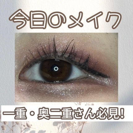 コネクト イン カラー アイシャドウ パレット × 6/M・A・C/アイシャドウパレットを使ったクチコミ(1枚目)