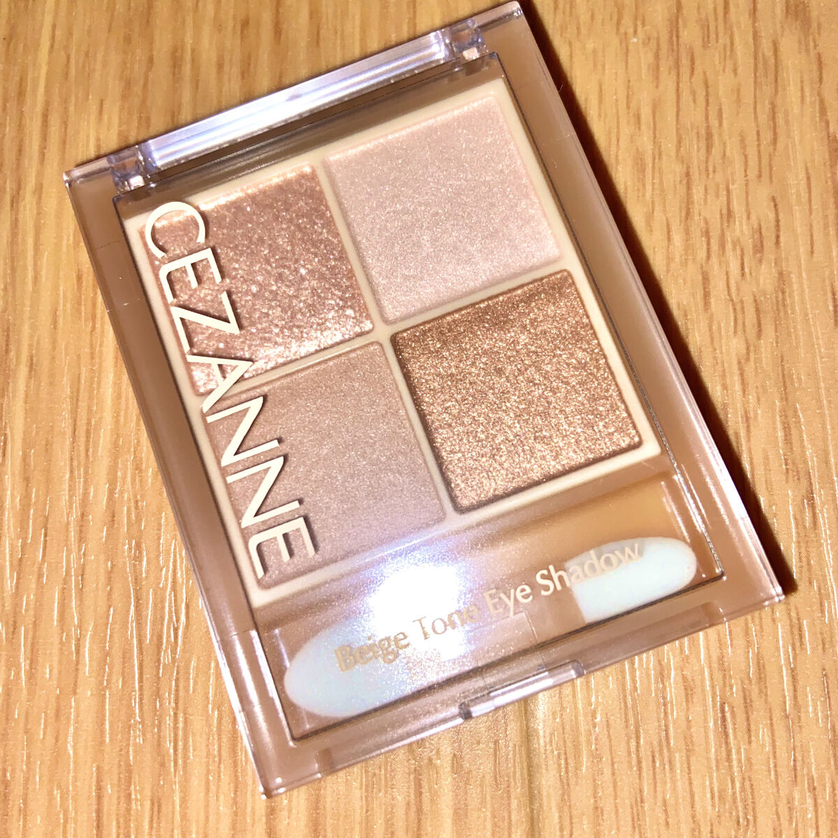 ベージュトーンアイシャドウ/CEZANNE/アイシャドウパレットを使ったクチコミ（2枚目）