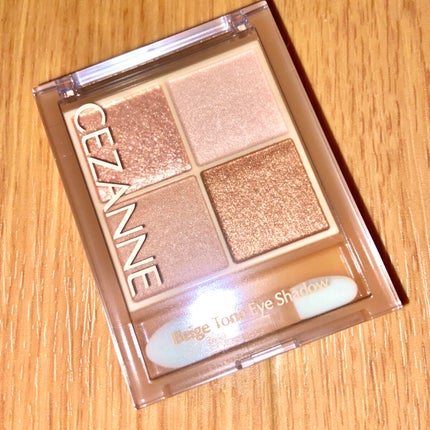 ベージュトーンアイシャドウ/CEZANNE/アイシャドウパレットを使ったクチコミ(2枚目)