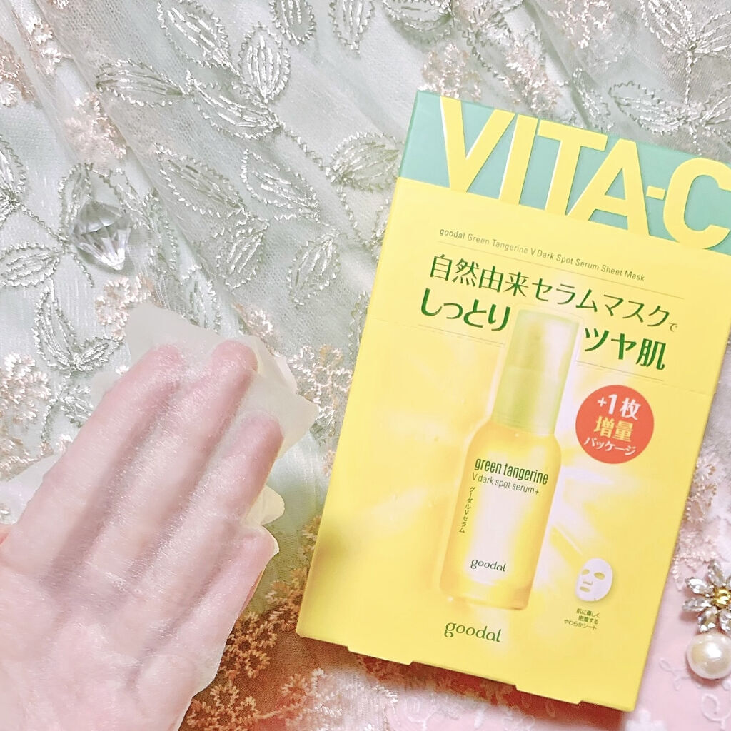 グリーンタンジェリン ビタCダークスポットケアパッド/goodal/トナーパッドを使ったクチコミ（3枚目）