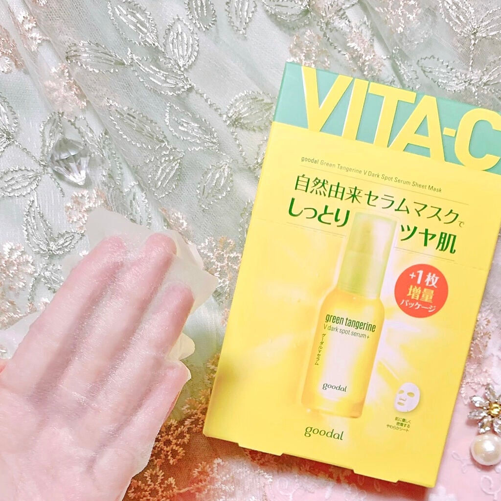 グリーンタンジェリン ビタCダークスポットケアパッド/goodal/トナーパッドを使ったクチコミ(3枚目)