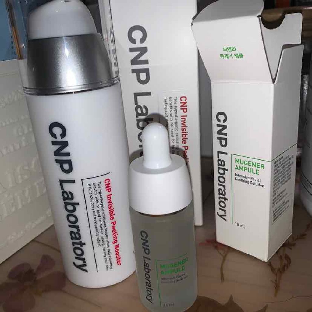 インビジブルピーリングブースターエッセンス/CNP Laboratory/ブースター・導入液を使ったクチコミ(1枚目)