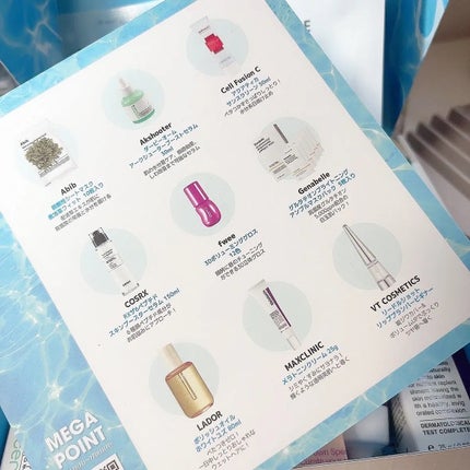 リードルS リッププランパービギナー/VT/リッププランパーを使ったクチコミ(3枚目)