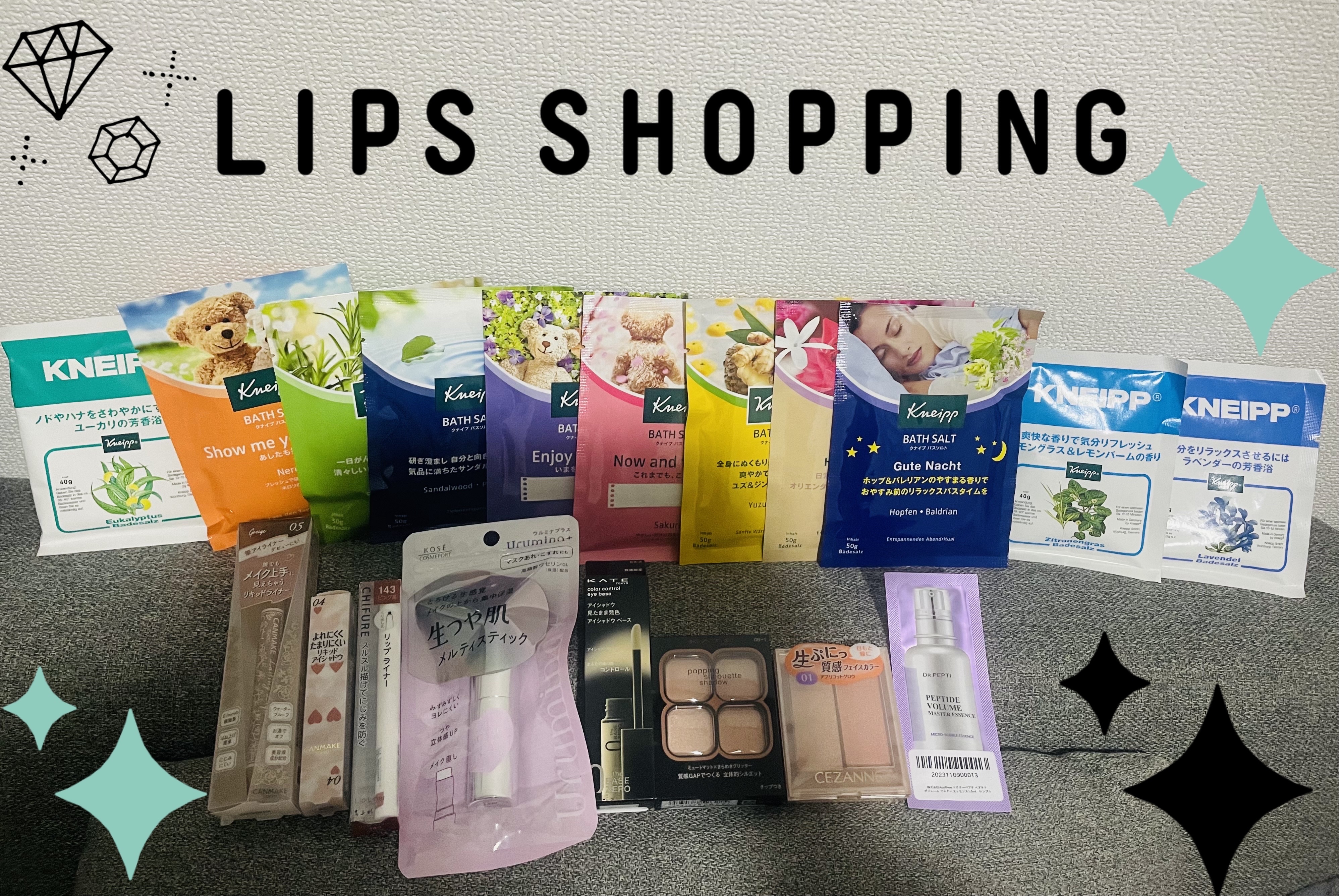 生つや肌メルティスティック/ウルミナプラス/美容液を使ったクチコミ（1枚目）