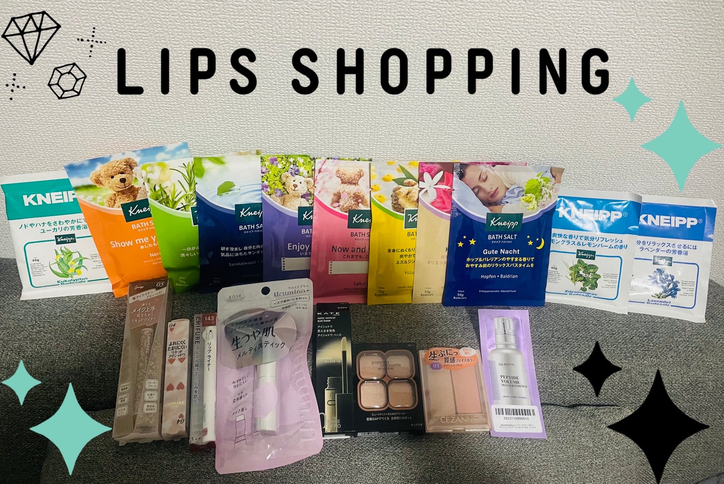 リップ ライナー/ちふれ/リップライナーを使ったクチコミ(1枚目)