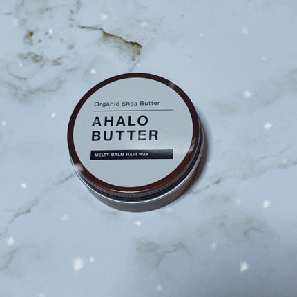 メルティバーム ヘアワックス/AHALO BUTTER/ヘアワックス・クリームを使ったクチコミ(1枚目)