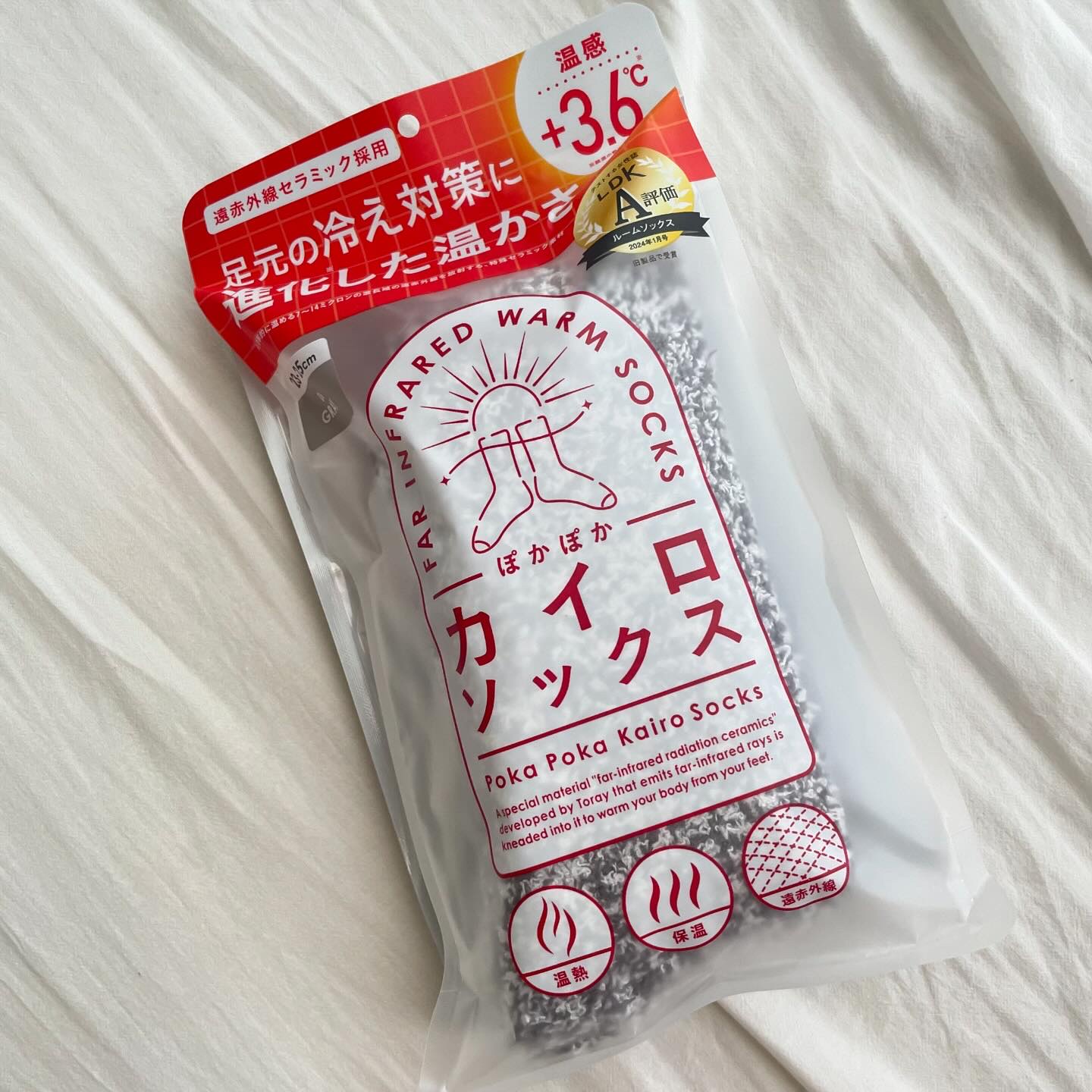 ぽかぽかカイロソックス C03 ASH GRAY(ブブ)/カイロソックス/暖かい靴下を使ったクチコミ（1枚目）