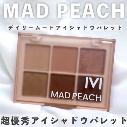デイリームードアイシャドウパレット/MAD PEACH/アイシャドウパレットを使ったクチコミ(1枚目)