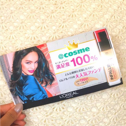 インファリブル ステイフレッシュファンデーション/ロレアル パリ/リキッドファンデーションを使ったクチコミ(1枚目)