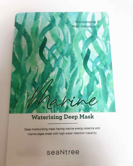 ã䜿ã£ãã¯ãã³ãïŒ1æç®ïŒ