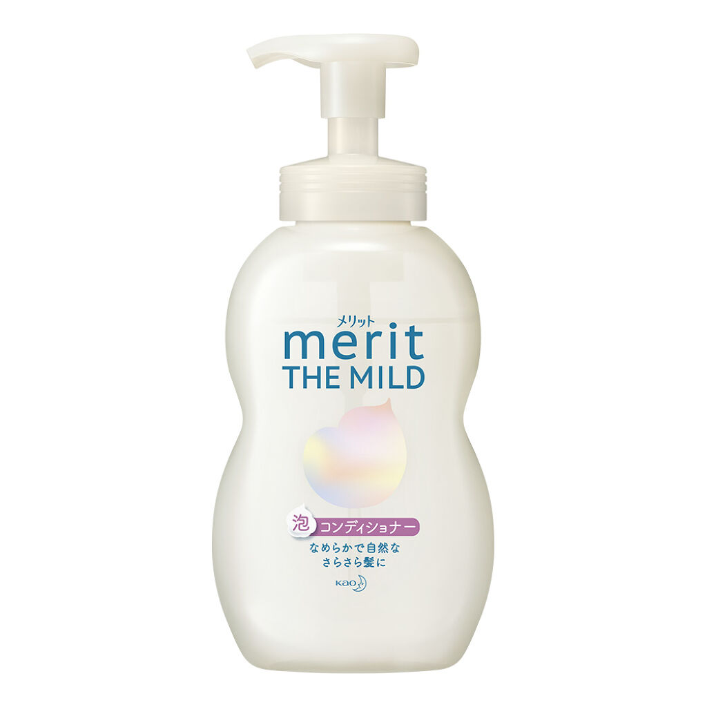 地肌・髪のことを考えた泡シャンプー＆泡コンディショナー 「メリット THE MILD」誕生！（2枚目）