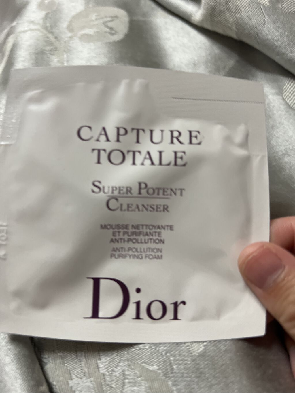 試してみた】Dior カプチュール トータル クレンザー Nの効果