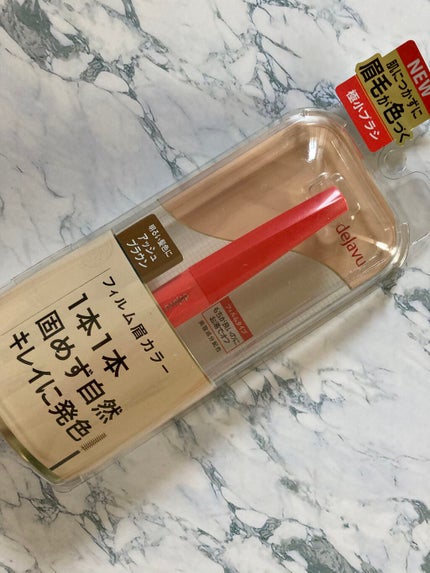 フィルム眉カラー/デジャヴュ/眉マスカラを使ったクチコミ(1枚目)