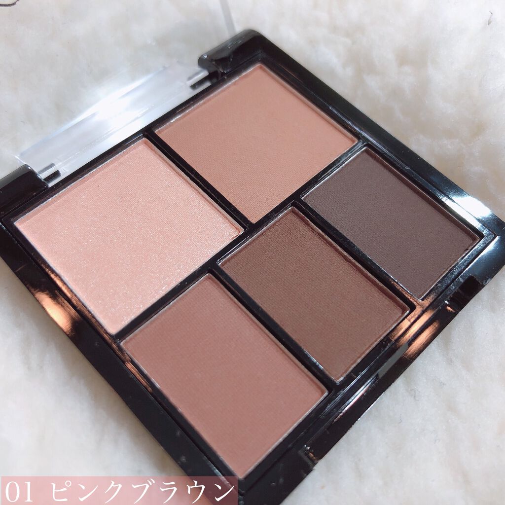 マルチアイパレット/U R GLAM/アイシャドウパレットを使ったクチコミ（2枚目）