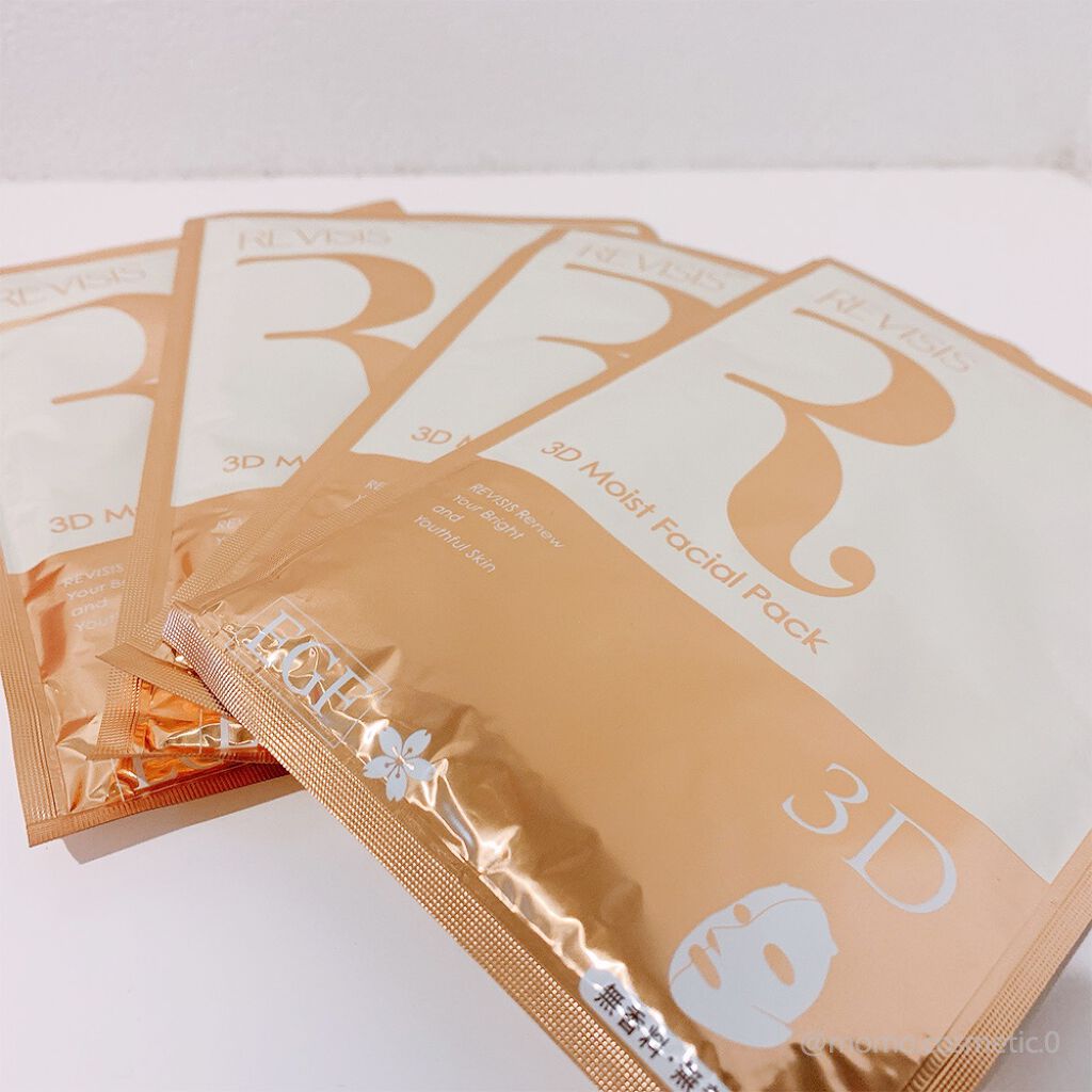 モイストフェイシャルパック/リバイシス/シートマスク・パックを使ったクチコミ（1枚目）