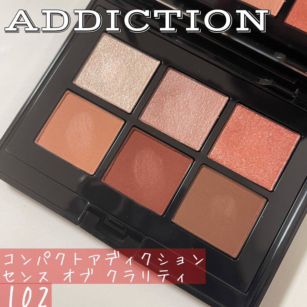 コンパクトアディクション センス オブ クラリティ/ADDICTION/アイシャドウパレットを使ったクチコミ（1枚目）