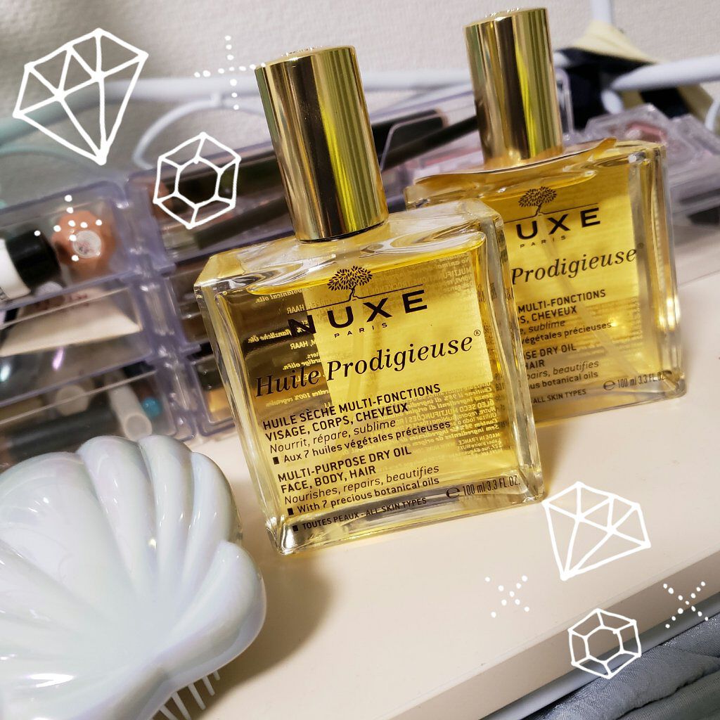 プロディジュー オイル/ニュクス/フェイスオイルを使ったクチコミ(2枚目)