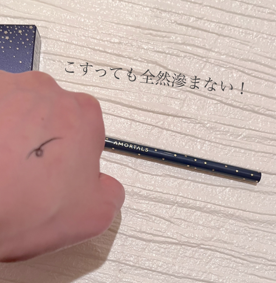 アイブロウペンシル/AMORTALS /アイブロウペンシルを使ったクチコミ（3枚目）