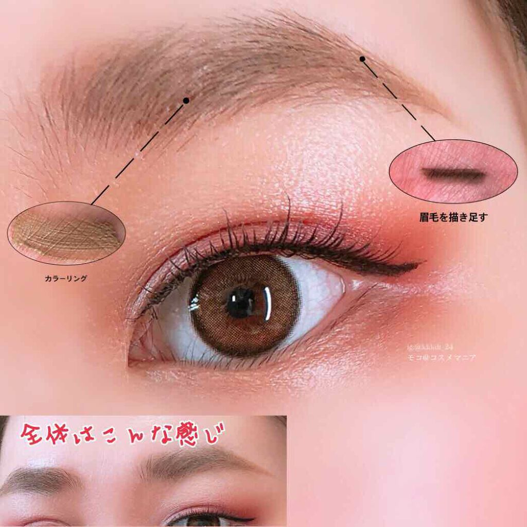 パリュール ゴールド フルイド/GUERLAIN/リキッドファンデーションを使ったクチコミ(4枚目)