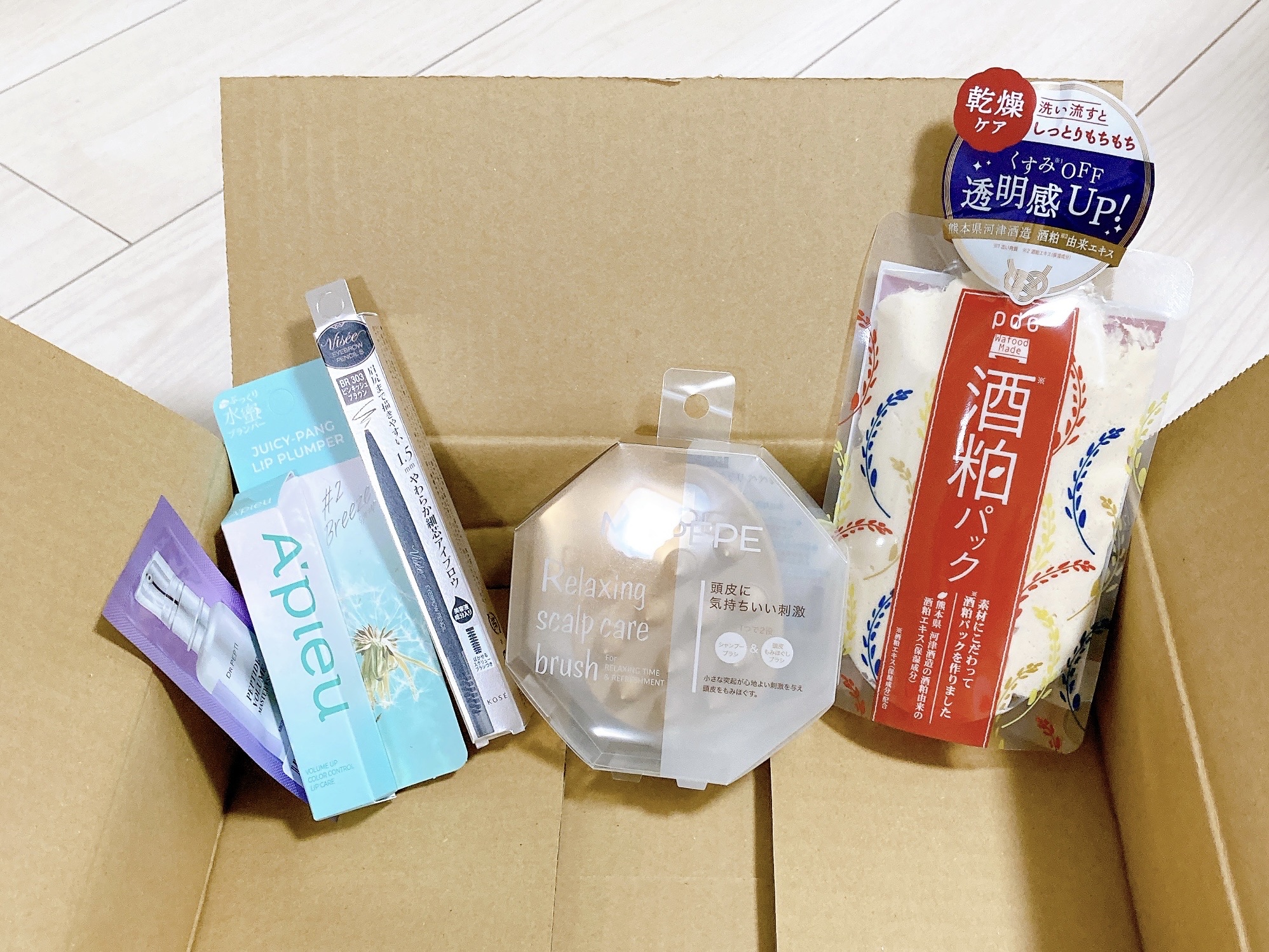 リシェ アイブロウペンシルS/Visée/アイブロウペンシルを使ったクチコミ（1枚目）