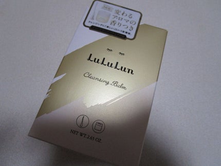 ルルルン クレンジングバーム(アロマタイプ)/ルルルン/クレンジングバームを使ったクチコミ(1枚目)