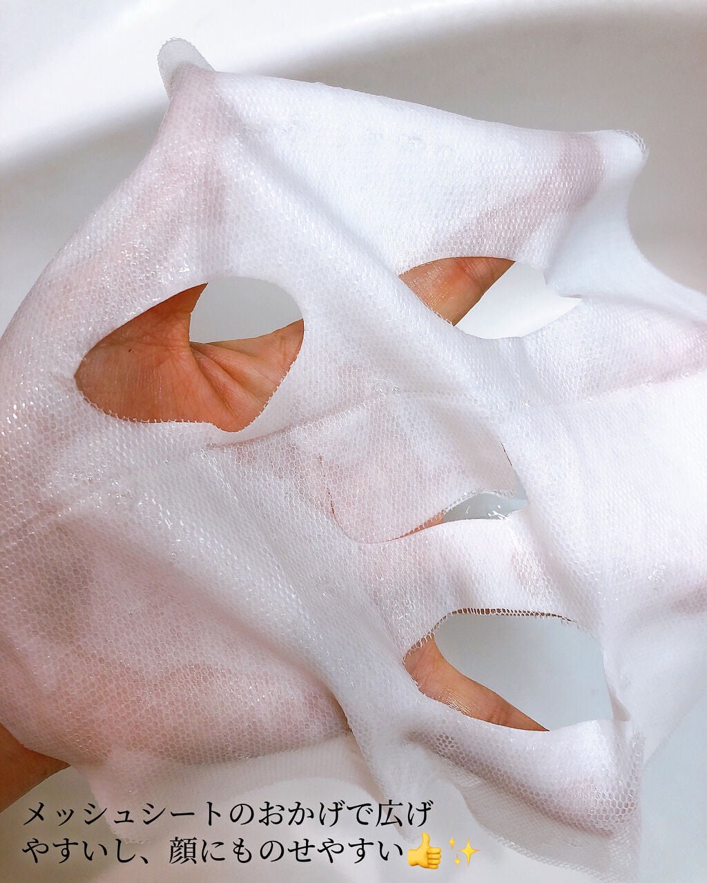 セッコク蘭エイジングケアマスクα/DR PLANT/シートマスク・パックを使ったクチコミ(3枚目)