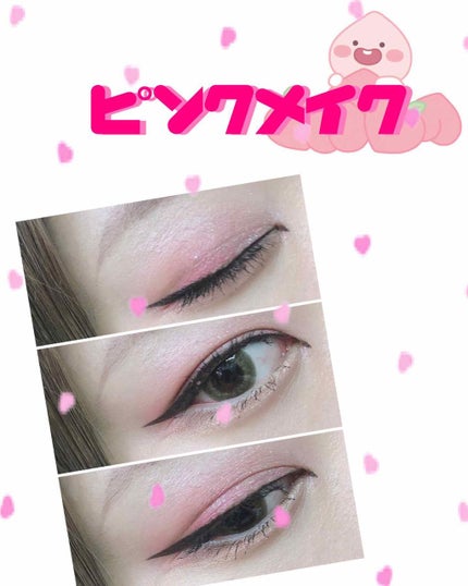 クラシックマットアイズ/キャンメイク/ジェル・クリームアイシャドウを使ったクチコミ(1枚目)