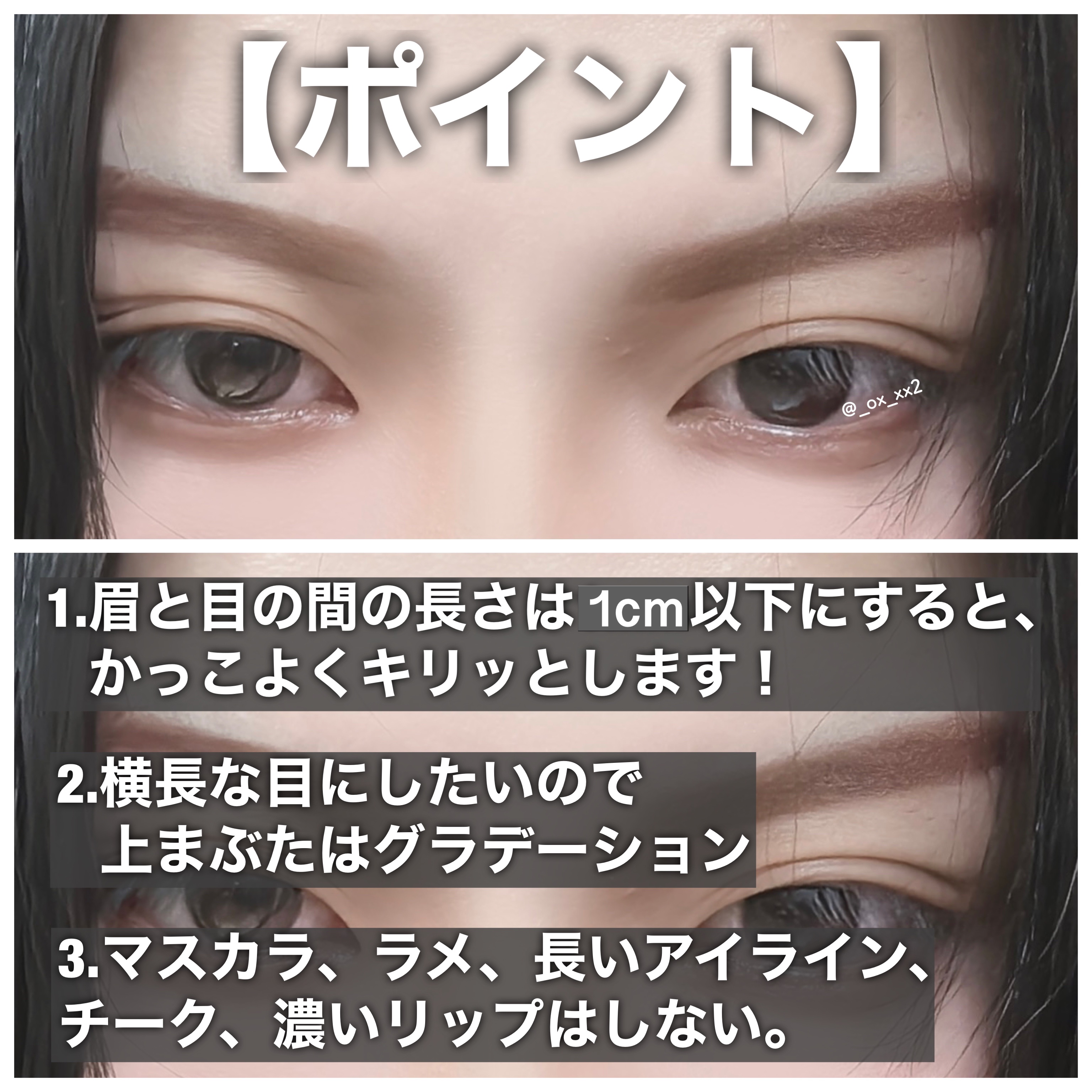 ヴィセ リシェ アイブロウパウダー/Visée/パウダーアイブロウを使ったクチコミ（3枚目）