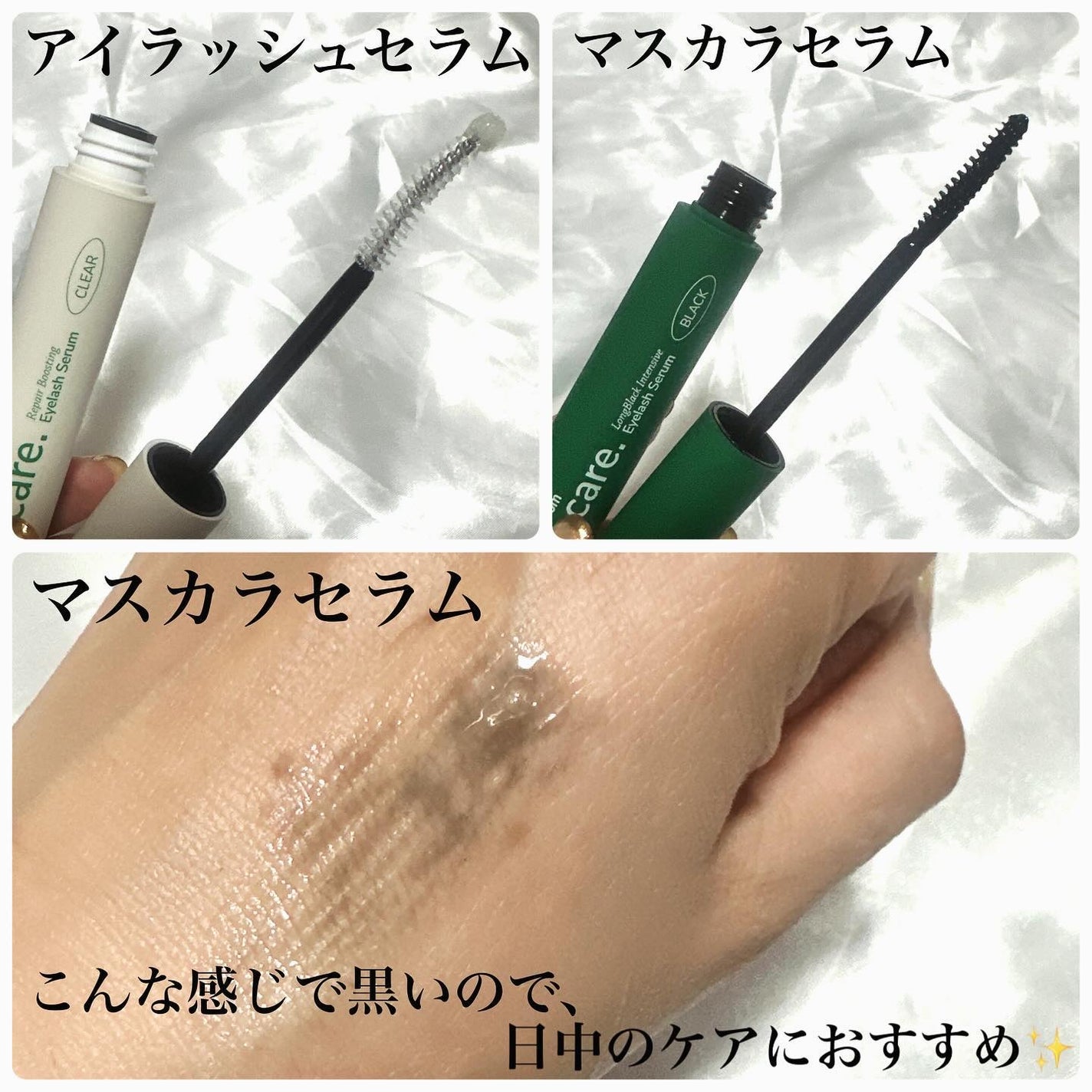 kico on LIPS ãðsomeblossomããµã ããããµã ãã¢ã€ã©ãã·ã¥ã»ã©ã /..ãïŒ3æç®ïŒ