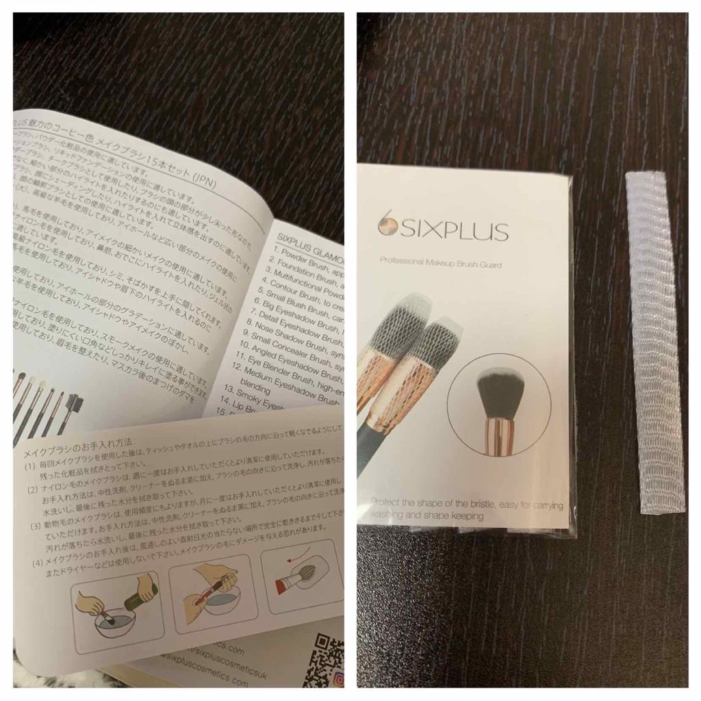 15本メイクブラシセット/SIXPLUS/メイクブラシを使ったクチコミ(4枚目)
