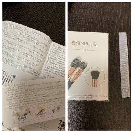 15本メイクブラシセット/SIXPLUS/メイクブラシを使ったクチコミ(4枚目)