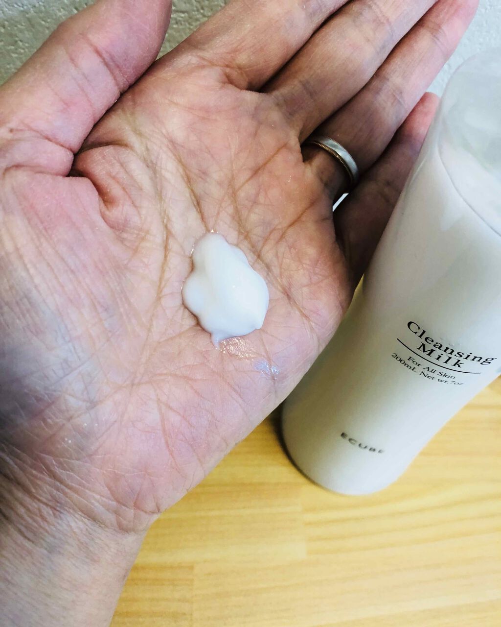 クレンジング・ミルク/イーキューブ/ミルククレンジングを使ったクチコミ（2枚目）