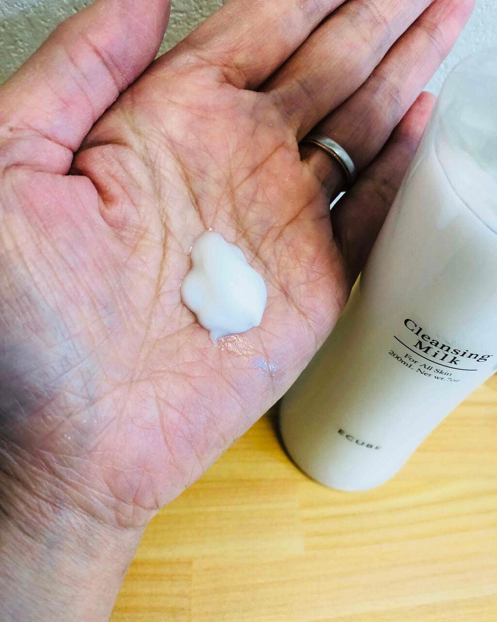 クレンジング・ミルク/イーキューブ/ミルククレンジングを使ったクチコミ(2枚目)