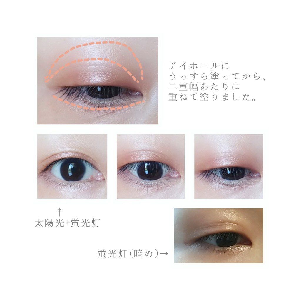 &be クリームアイシャドウ セット &be クリームアイシャドウ 5個セット クリームアイシャドウ / ＆be