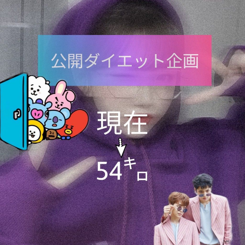 りの on LIPS 「(゚▽゚)/コンニチハあはは…もう何回忘れとんねん(・∇・)は..」(1枚目)