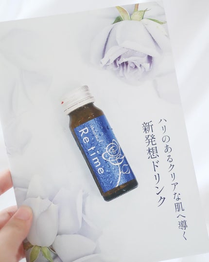 Re time ブルーローズドリンク/オーラムブルー/美容ドリンクを使ったクチコミ(7枚目)