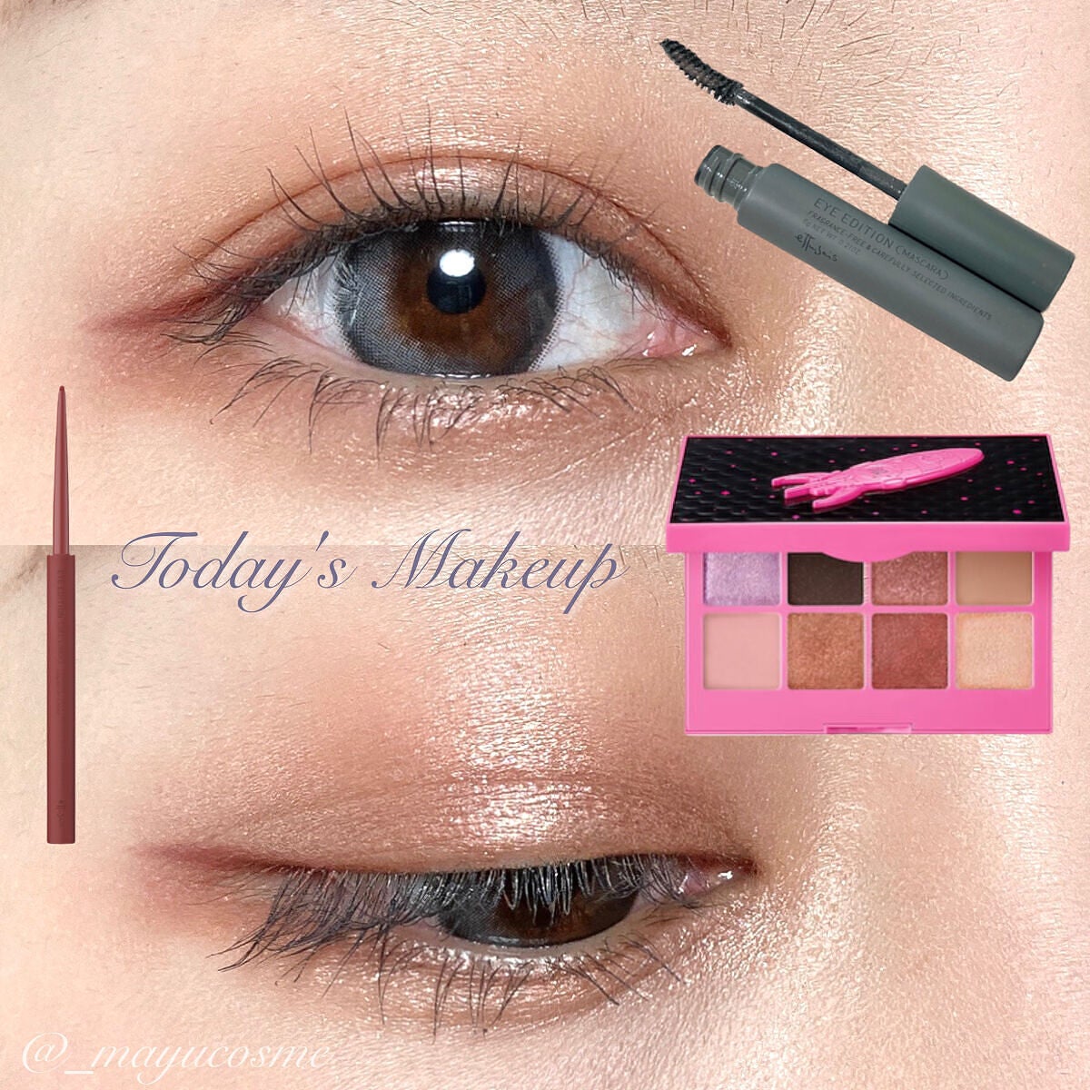 エテュセ ラスティング ジェルライナー/ettusais/ジェルアイライナーを使ったクチコミ(1枚目)