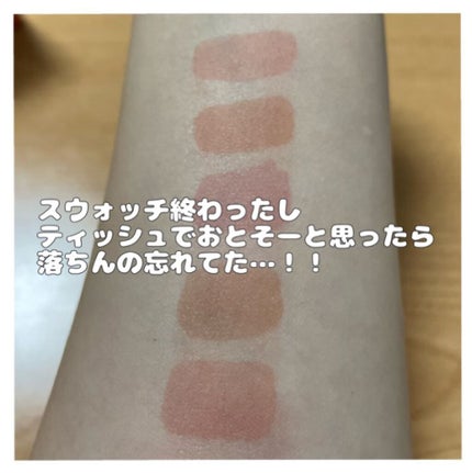 を使ったクチコミ(3枚目)