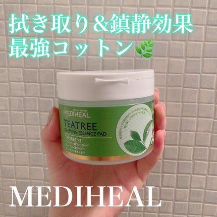 ティーツリーカーミングエッセンスパッド/MEDIHEAL/トナーパッドを使ったクチコミ(1枚目)
