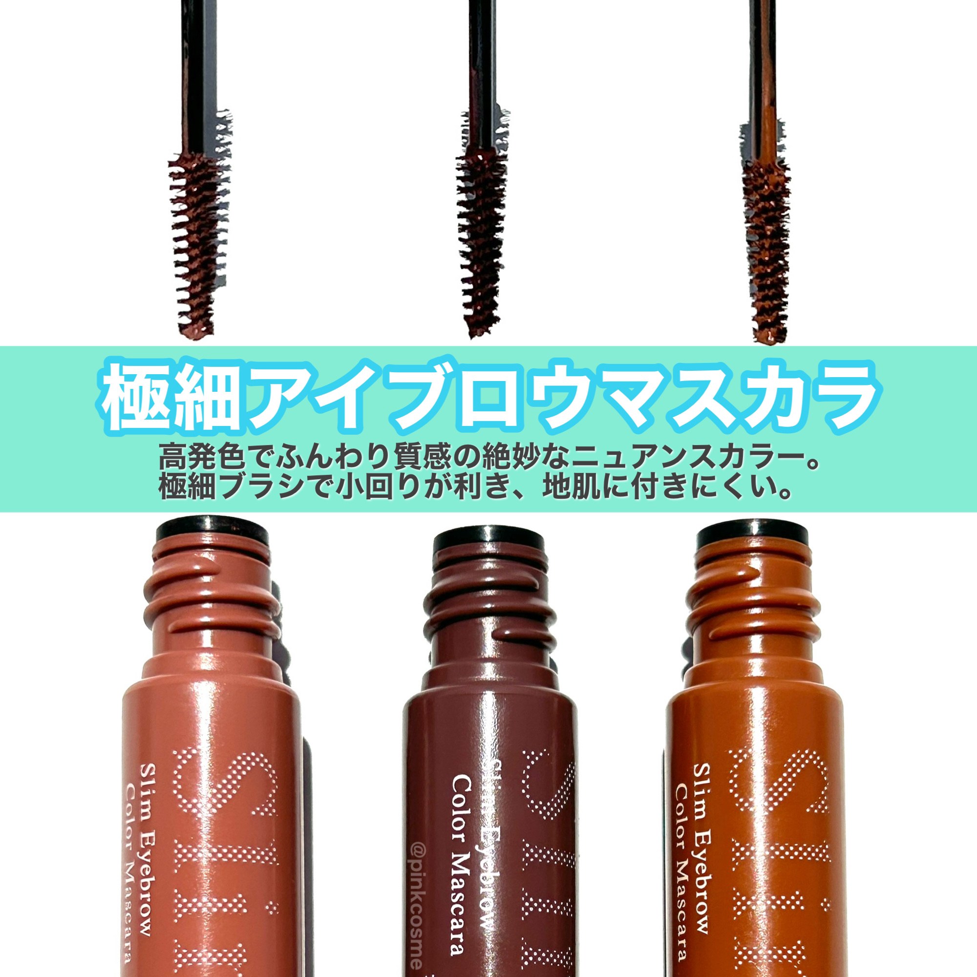 細芯 アイブロウ ライトブラウン/CEZANNE/アイブロウペンシルを使ったクチコミ（2枚目）