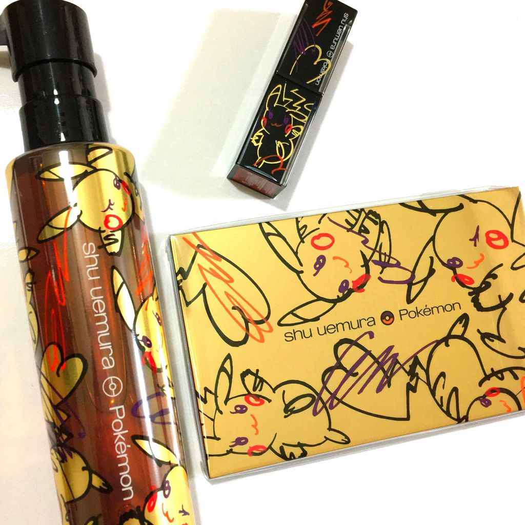 (旧)アルティム8∞ スブリム ビューティ クレンジング オイル/shu uemura/オイルクレンジングを使ったクチコミ(2枚目)