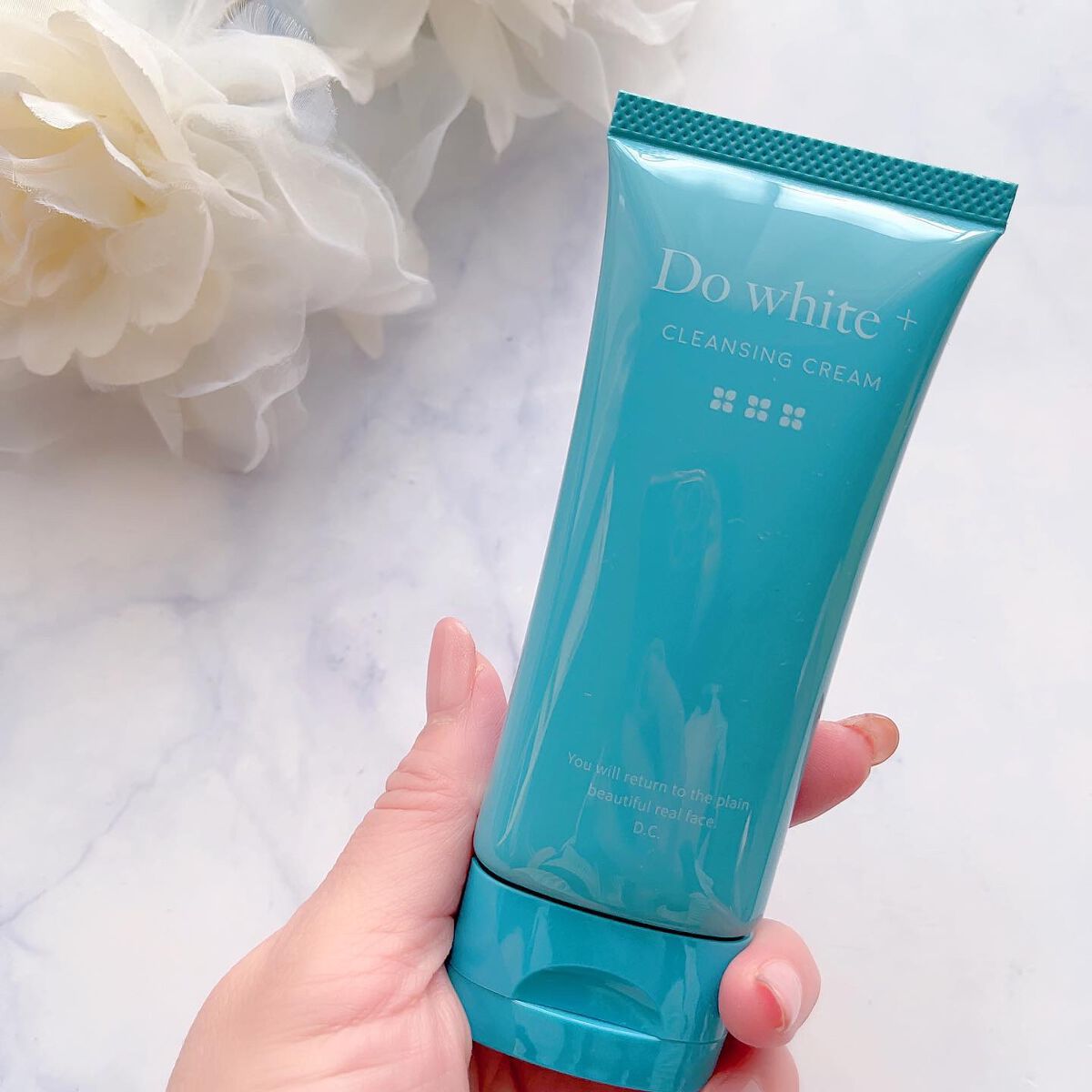 Do white+ クレンジングジェル10個セット 公式】肌に優しい薬用天然クレンジング Do White+ ／ドゥ